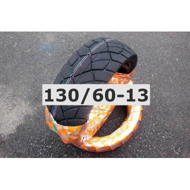 Купить Покрышка 130/60-13 NAIDUN N-386
